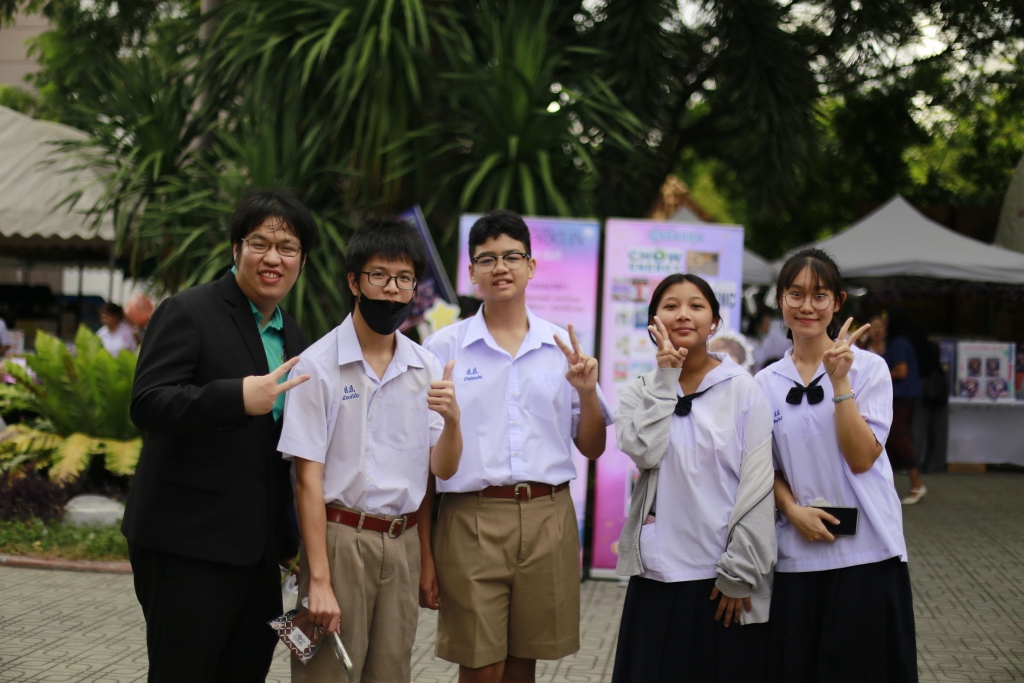 รูปภาพ